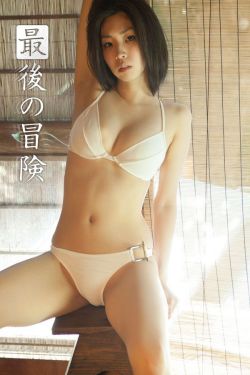 红唇2