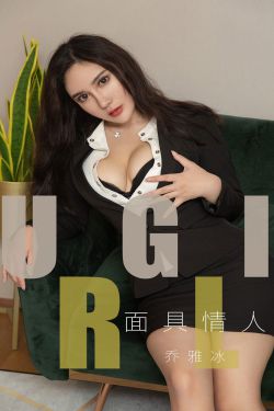 十分钟
