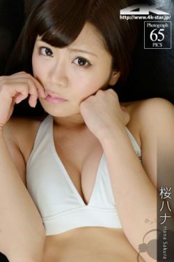 无悔追踪