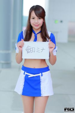 卿本佳人